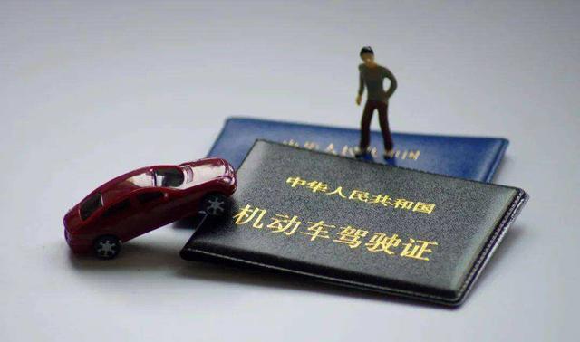 电子驾驶证|电子驾驶证网络不好,截屏保存的能使用吗