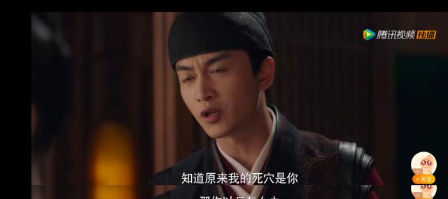 陈晓|《梦华录》陈晓在线磕“顾盼生辉CP”,他眼里的光终于又回来了