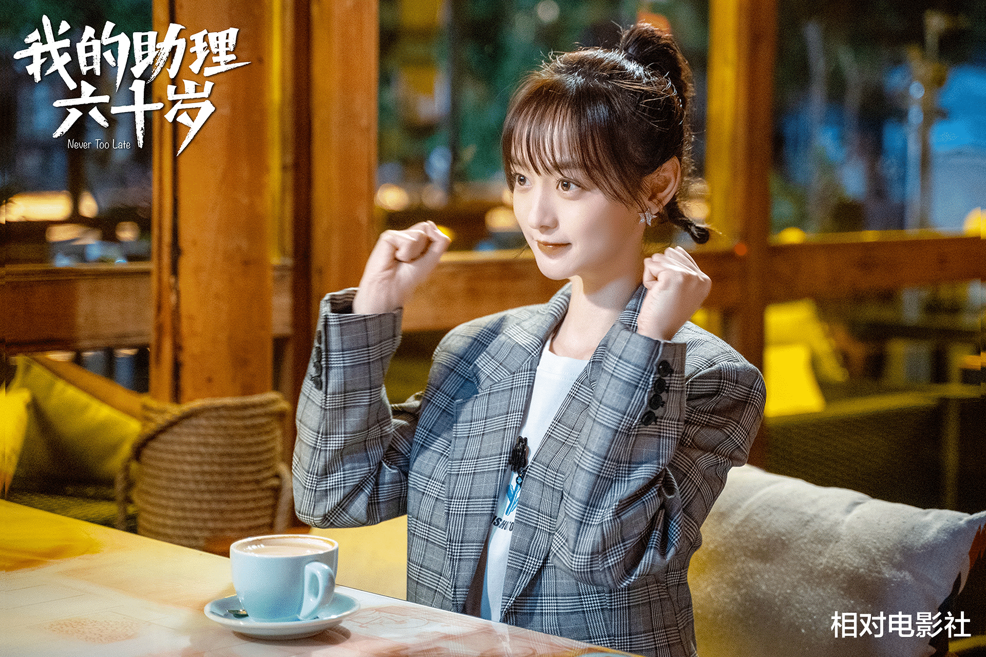 白敬亭|《长风渡》正式杀青，白敬亭待播新剧数量增至3部！题材各具亮点