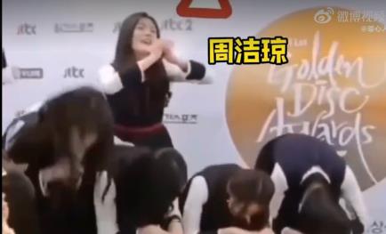 爱国|这是爱国?这是营销啊!