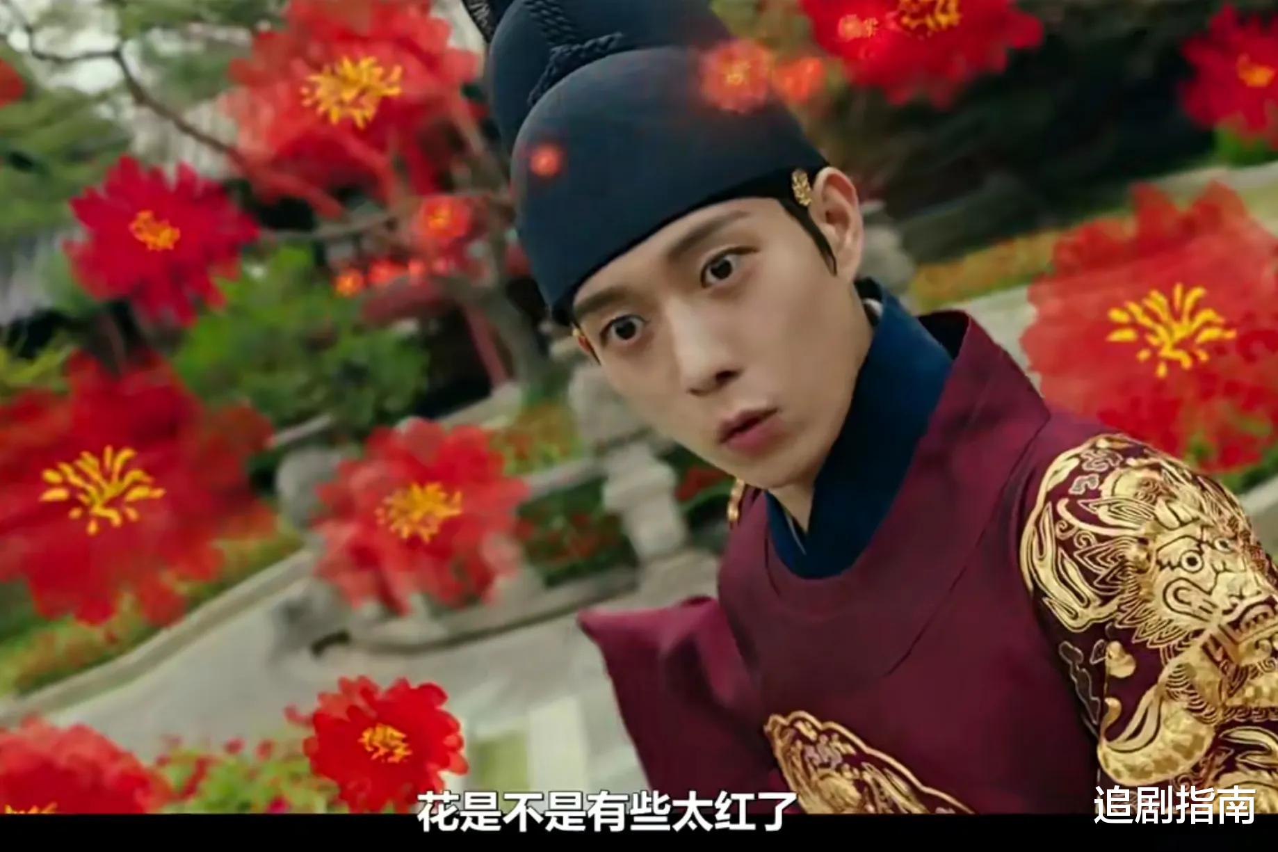 韩剧|韩剧《禁婚令》来袭,女主朴柱炫演技好,男主角你最心疼谁?