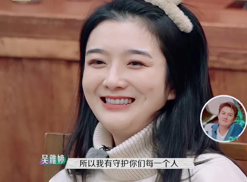 春日迟迟再出发|《春日迟迟再出发》:满屏弹幕嘲讽陆莹,单纯的她缘何遭受网暴?