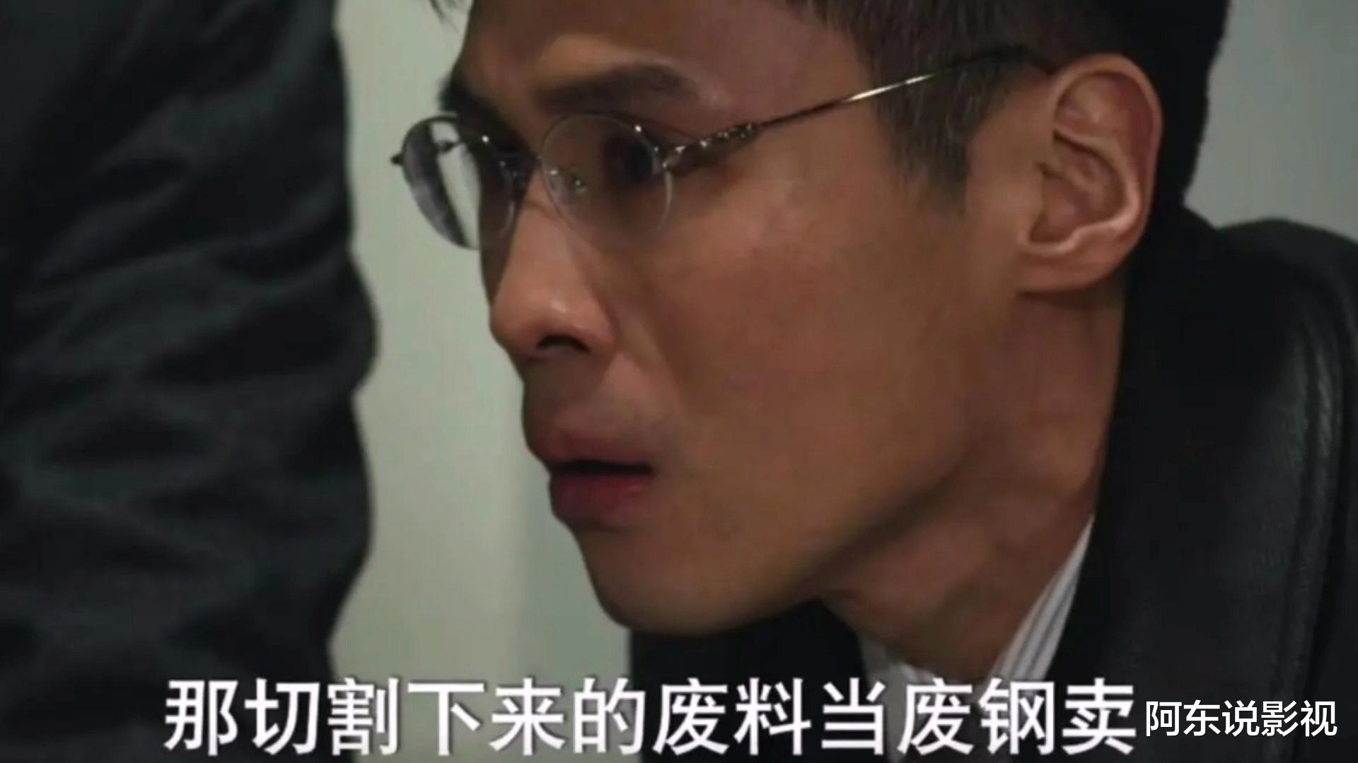 野蛮生长|仅仅播出16集，《风吹半夏》便诞生5位恶人，个个都不怀好意