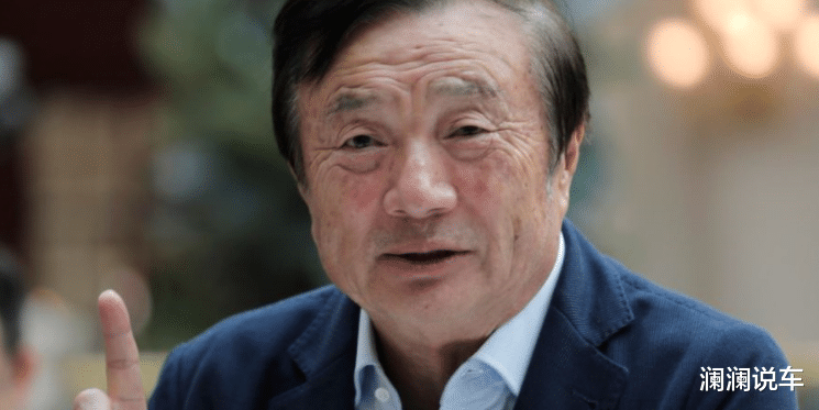 任正非|任正非内部讲话爆出：高喊“活下来”