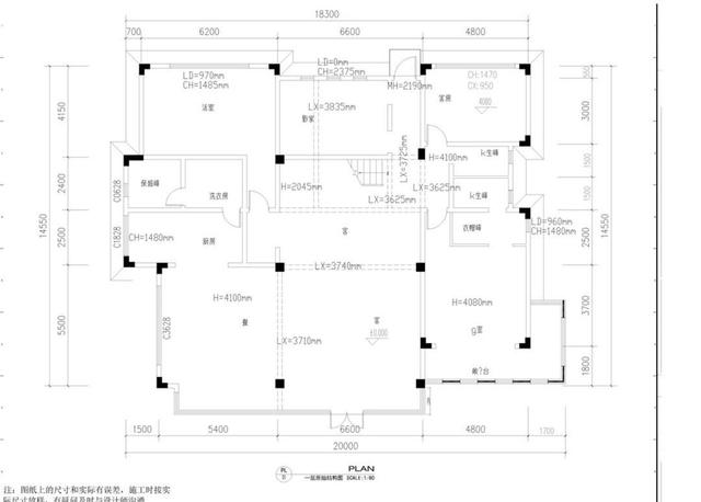 80后小哥哥打造500㎡中式民宿,步步皆景,令人心旷神怡
