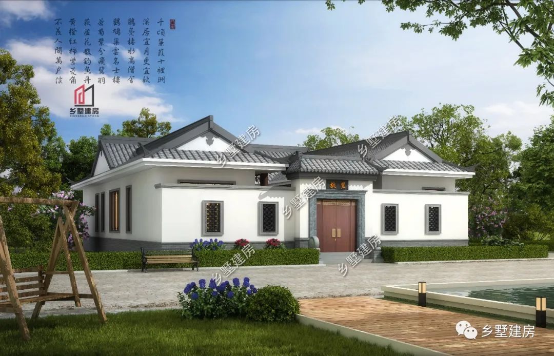 银行|五款传统中式四合院,方正大气有内涵,中国人的理想住宅