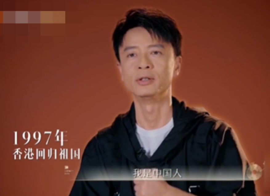 周星驰|众星庆香港回归25周年，周星驰受采访满头白发，陈伟霆容祖儿献唱