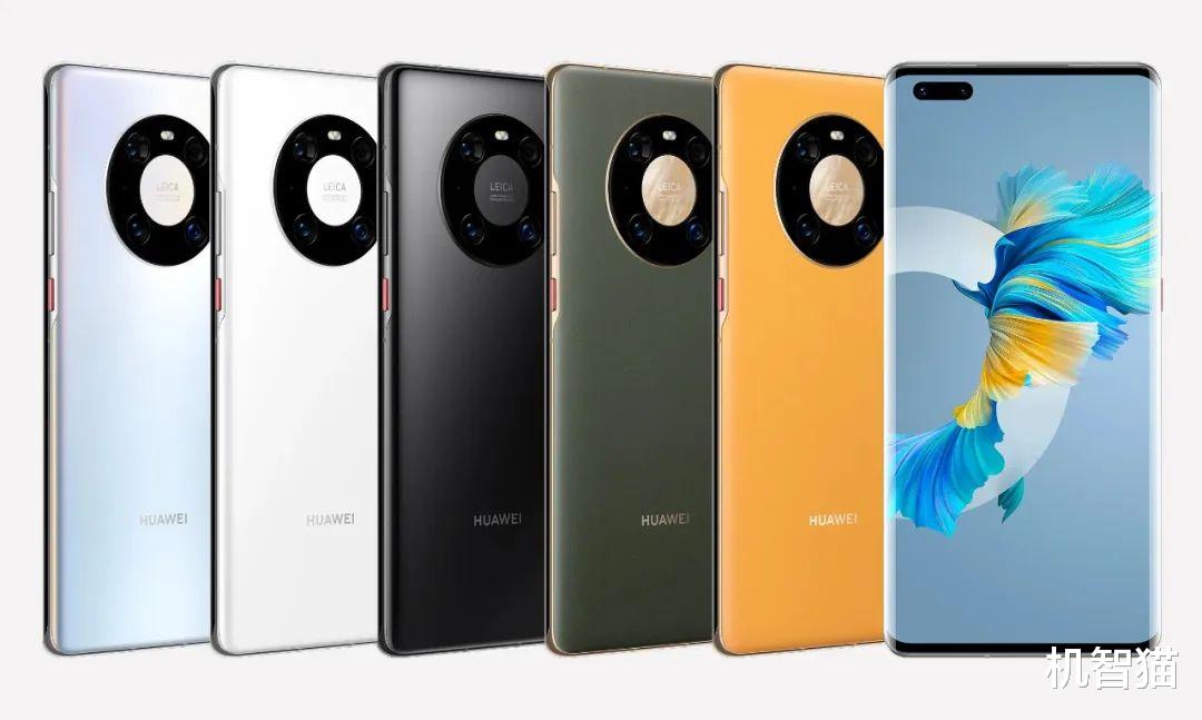 |搭载天玑1000+也敢卖4000，不建议购买！