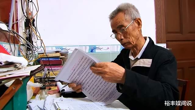 一路走好!80岁汪康夫不幸去世,曾被判入狱长达10年,申诉56年