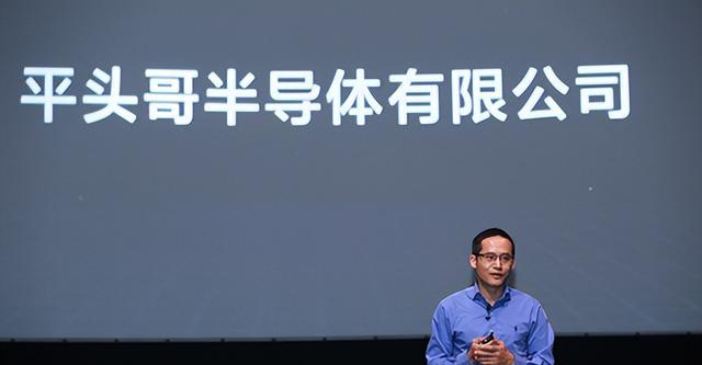 spring|阿里、华为做得很对，外媒：芯片架构的“垄断”正在结束！