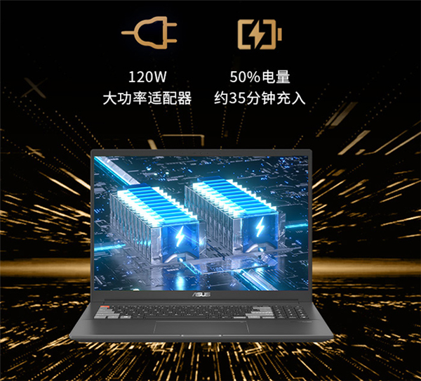 笔记本|RTX 3050Ti+120Hz高刷屏笔记本售价6999元
