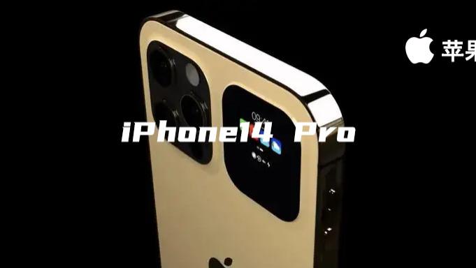 iPhone14 Pro 保护壳曝光，特征很明显的超大摄像头模组！
