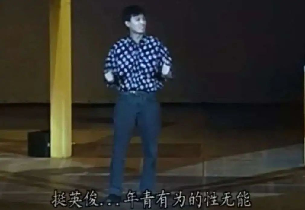 黄子华|他是比肩周星驰的喜剧大师,却在30岁那年,退出了娱乐圈