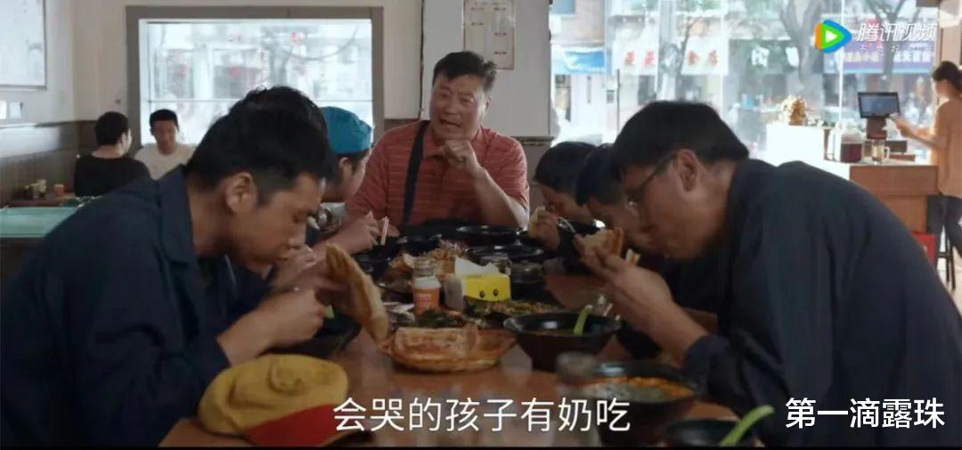 黄磊|《县委大院》:配角比主角出彩!演员演技大评点,黄磊倒数冤不冤