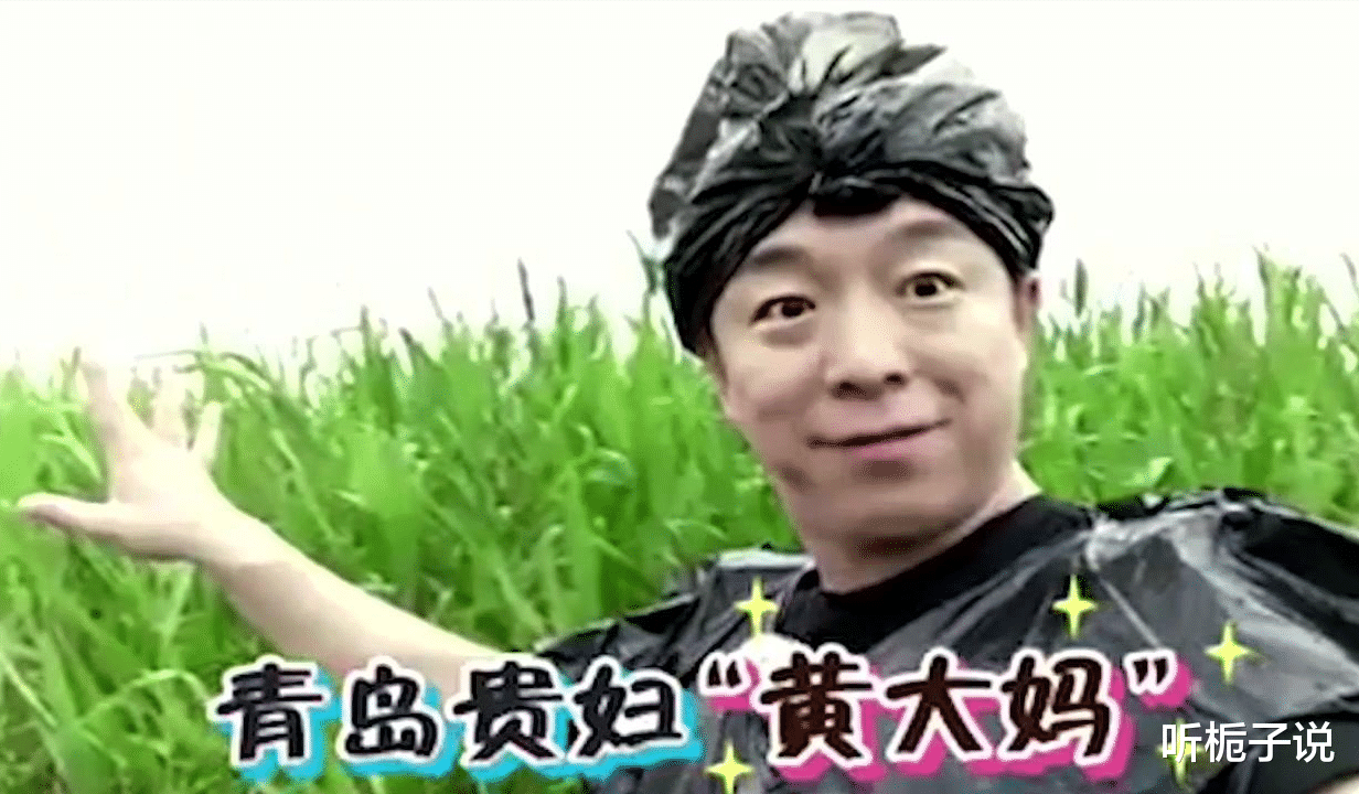 黄渤|《打开生活的正确方式》惹争议!黄渤撑不起主角,纷纷喊话靳东