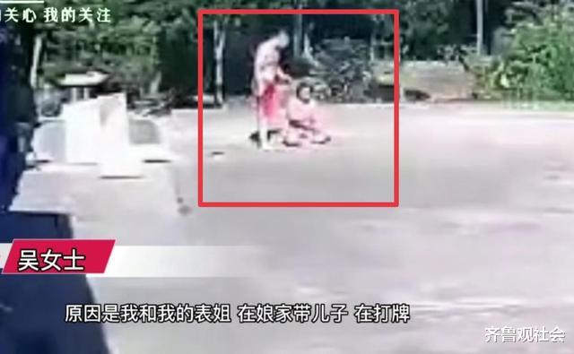 湖南一女子回娘家打牌未报备被家暴 未接视频电话成被打原因