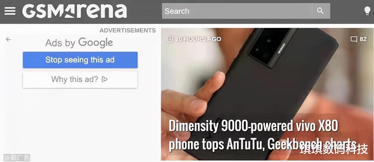 vivo x|双芯双旗舰布局,vivo X80系将率先上市,黑科技满满