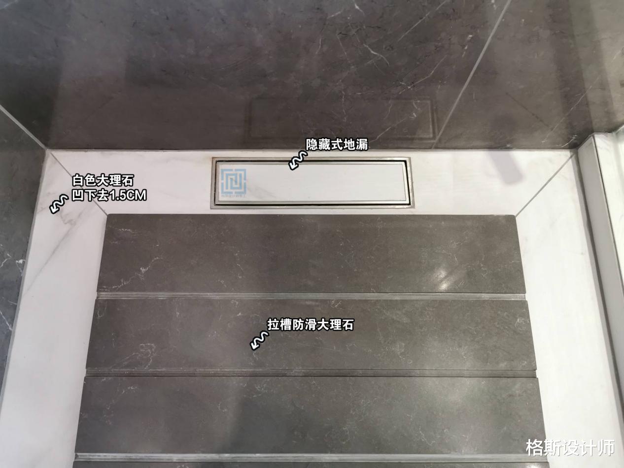 装修了上百套房子,总结出卫生间8不装,不是矫情,关键是真难用