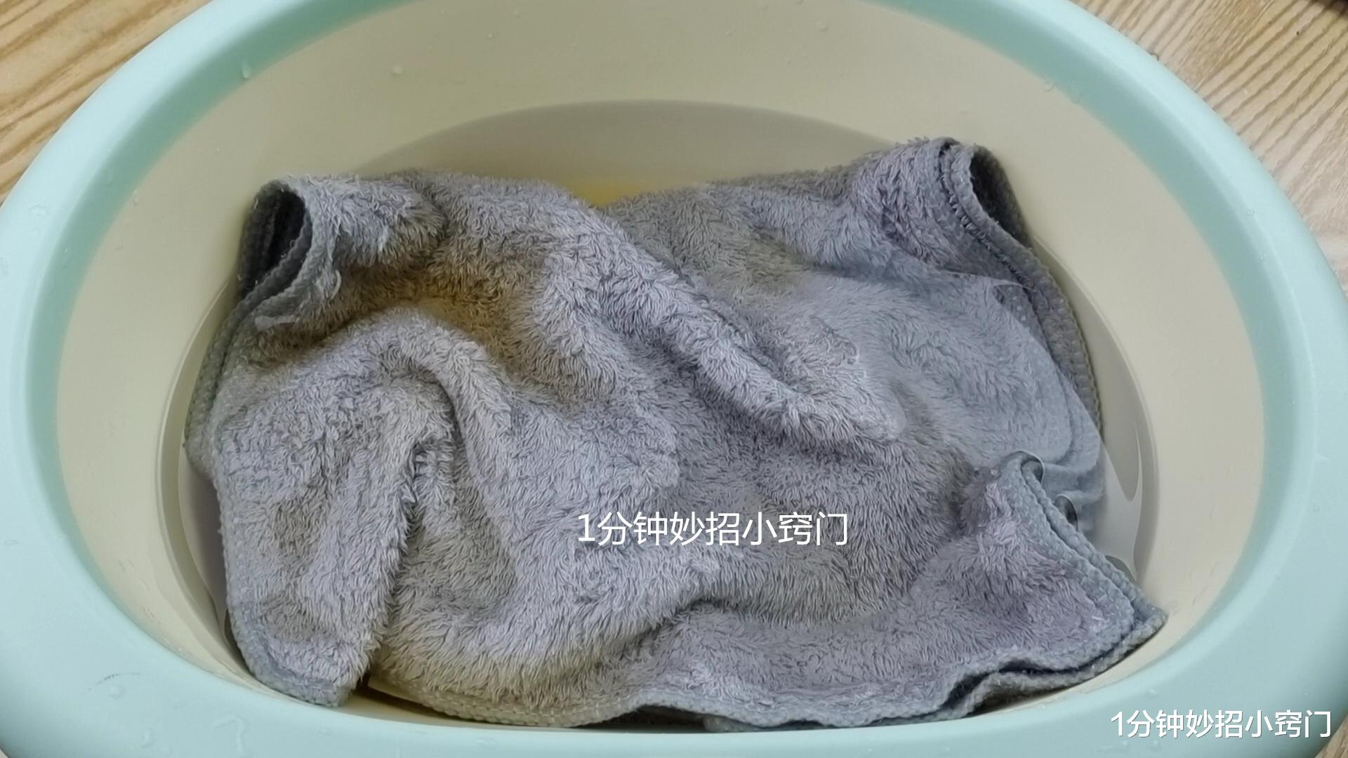 毛巾不管多脏多黄,往水里撒一把,搓一搓立马洁净如新,太实用了