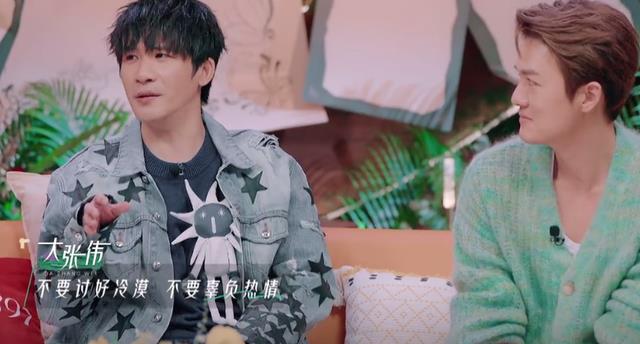 吴昕|吴昕颜值下滑迅速，脸部胖肿嘴巴变大，对快本解散释怀