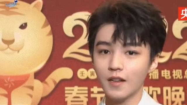 春晚|春晚节目单公开:赵丽颖压轴出场,和朱一龙王俊凯合作唱歌