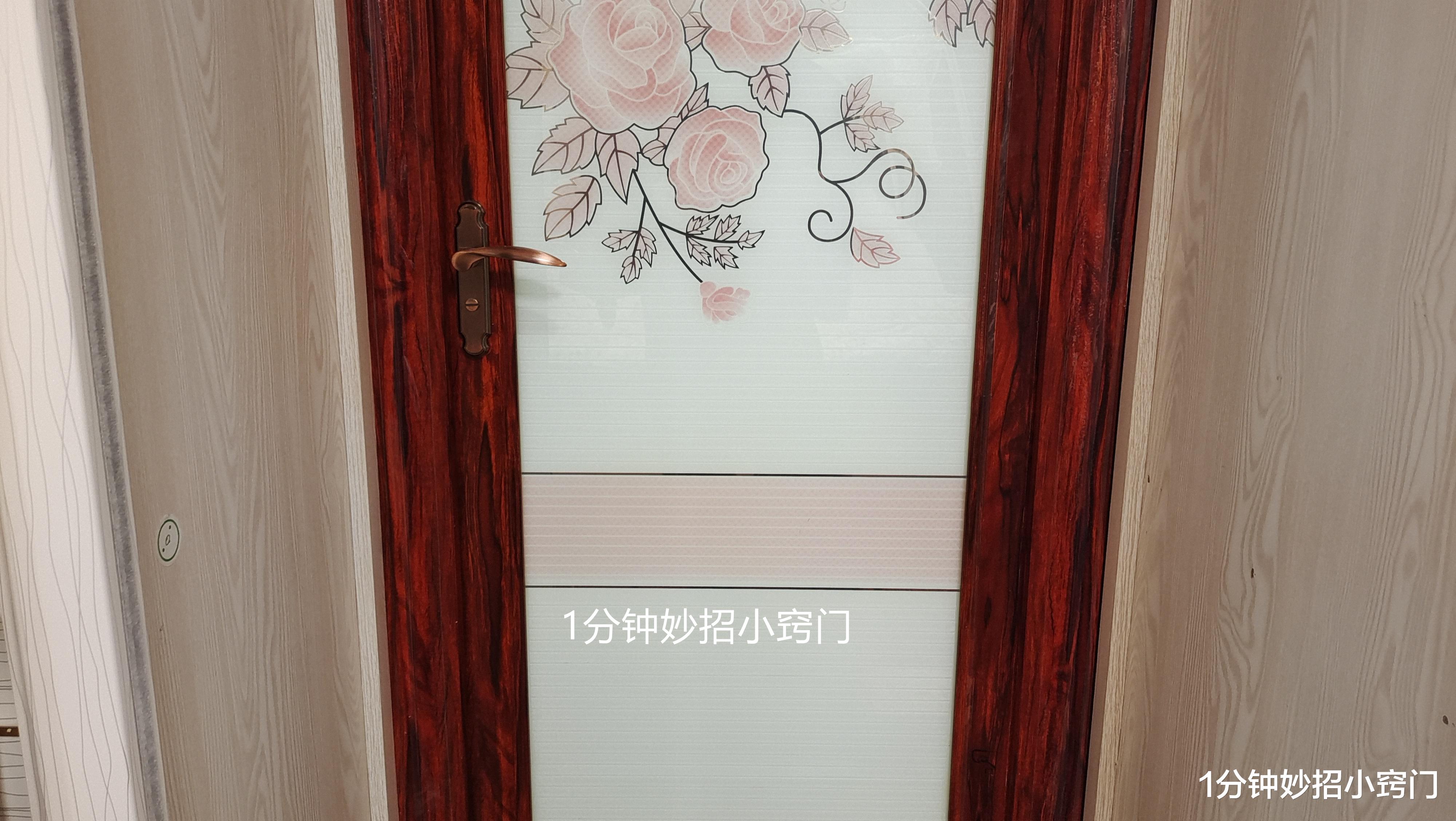 卫生间不用时,门应该开着还是关着?一起来了解
