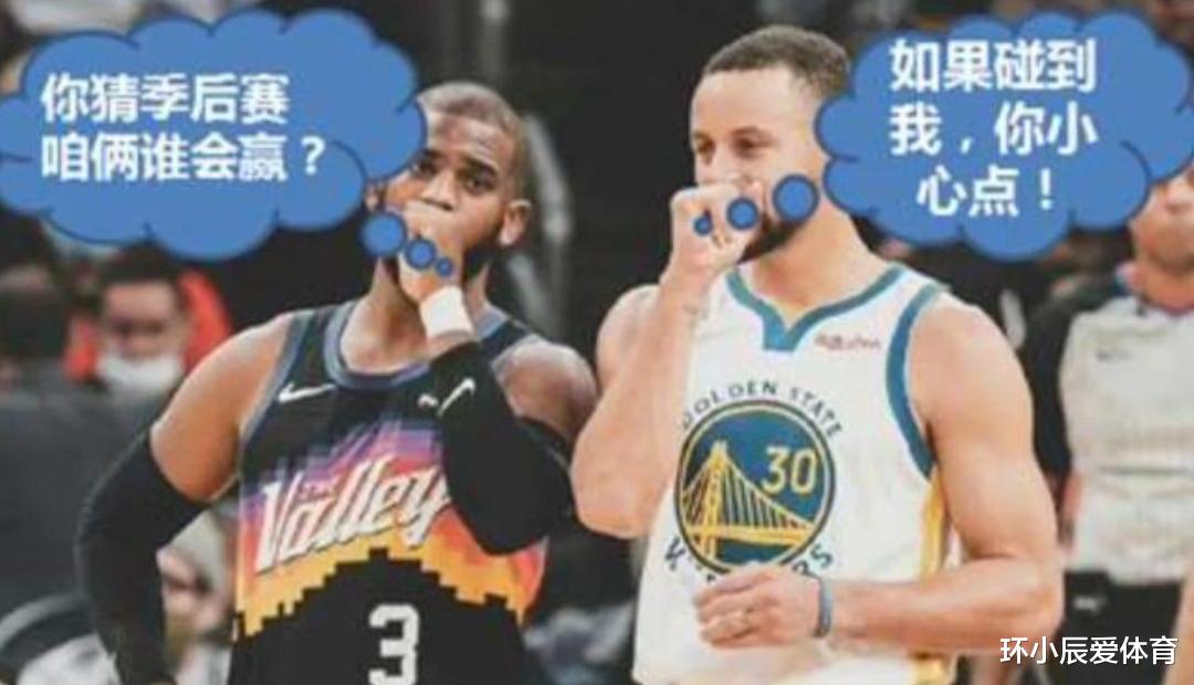 季后赛|季后赛大局已定！群雄逐“鹿”，可“鹿”死谁手呢？