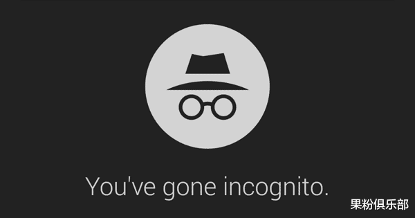 智慧城市|你偷偷看片的操作，正在被浏览器全程偷窥