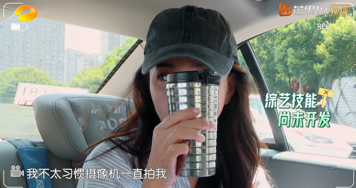 殷桃|湖南卫视太牛了！出道20年，第一次上综艺