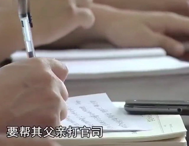 2014年,2次撞破母亲奸情15岁女孩被杀,情夫:坏我好事就杀了她