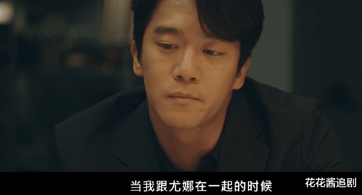 韩剧|韩剧《blind》海报都能整反转，凶手是谁？