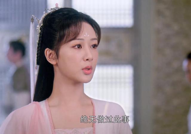 应渊|《沉香如屑》颜淡自毁仙根，应渊舍命相救，冰锥入骨受情罚！