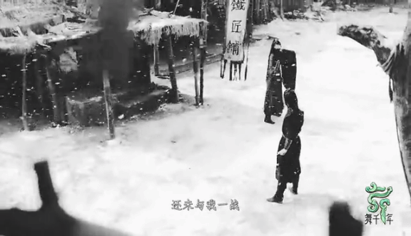 甄嬛传|她一出现，吊打半个娱乐圈！