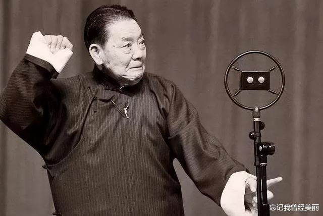 评书先生单田芳20岁时娶大8岁的姐姐,他说不为财色,只为报恩