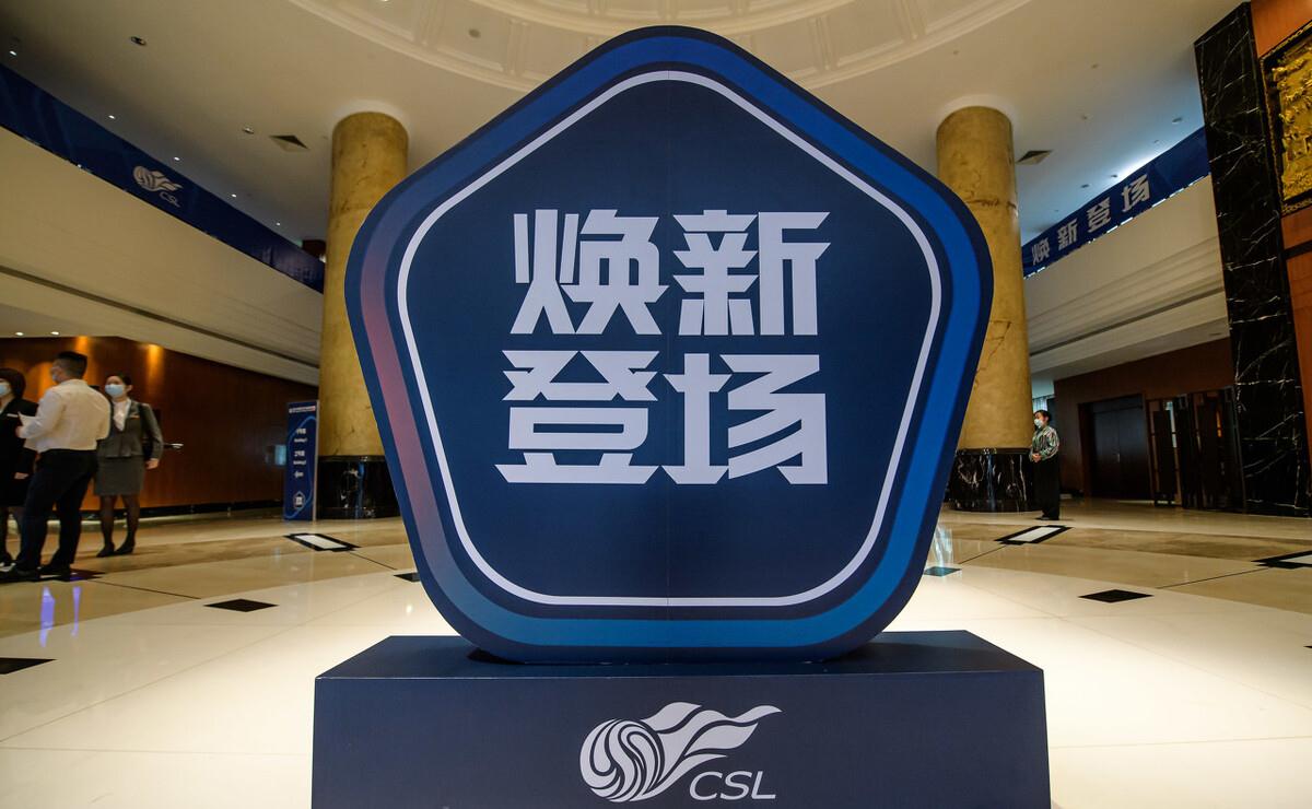何小珂|三级联赛恐全推迟开赛！青岛等4队确定退出，球员担忧今年再欠薪