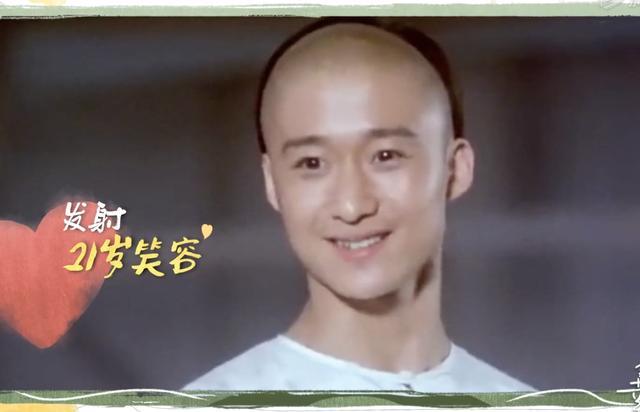 谢楠|吴京站安全出口4小时陪谢楠跨年，被网友调侃是“中国第一望妻石”