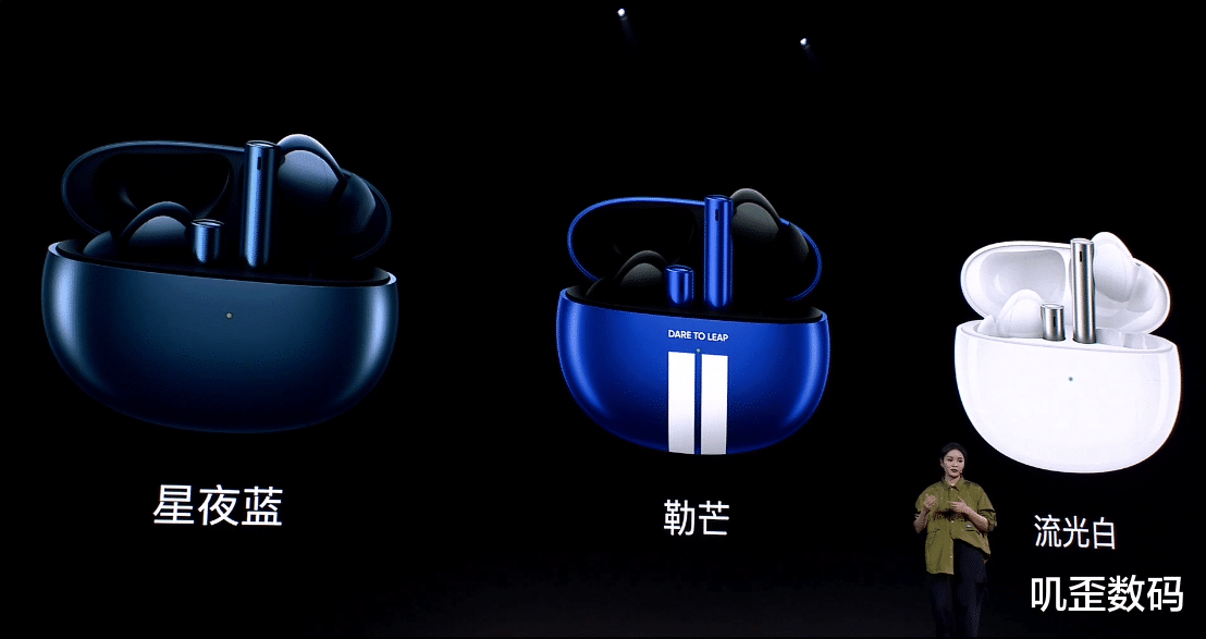 红米手机|真我GT Neo3正式发布,正面硬刚红米K50,网友:太狠了