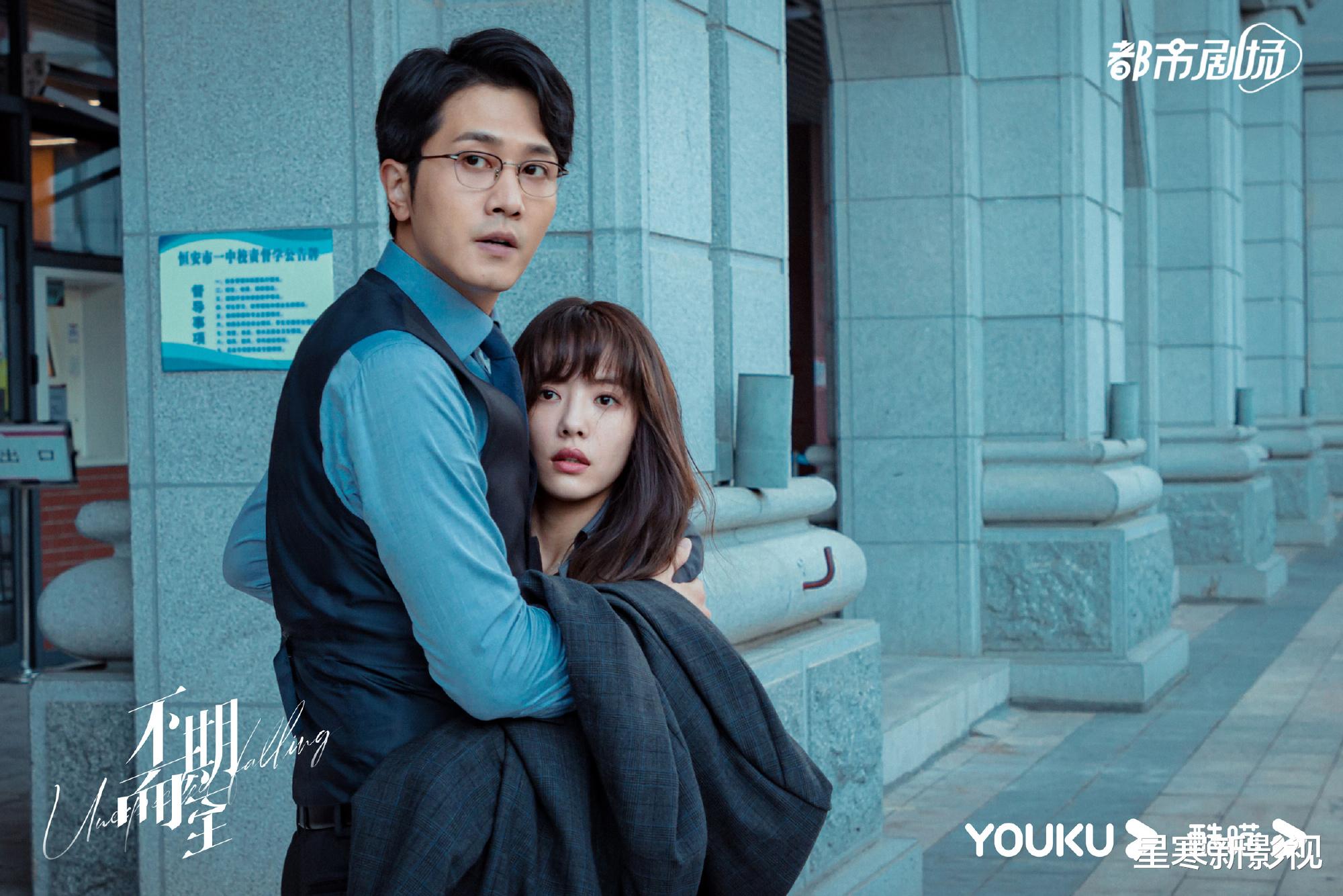 女孩|点燃我温暖你:本是为张婧仪而来,却被这个酷飒的摇滚女孩圈粉了