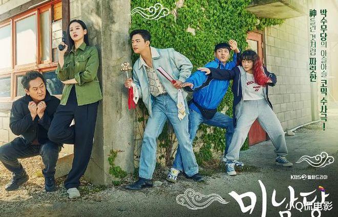 韩剧|最新上线的6部韩剧，悬疑喜剧都有了，不看可惜了