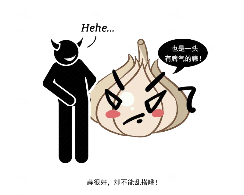 发芽的马铃薯有毒,那发芽的大蒜有毒?不妨看看文章的分析!