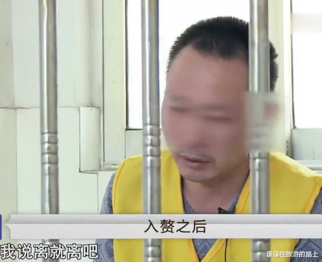 案例回顾:17年母亲出轨牵连女儿丧命,父:怕她学母亲不守妇道,母女俩都杀