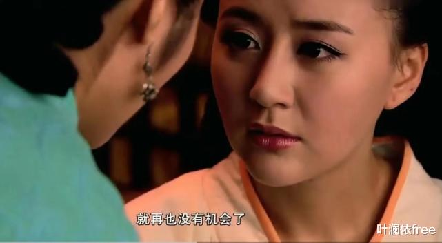 周亚夫|《美人心计》:女细作的“爱情”,宁做窦漪房,不为周子冉