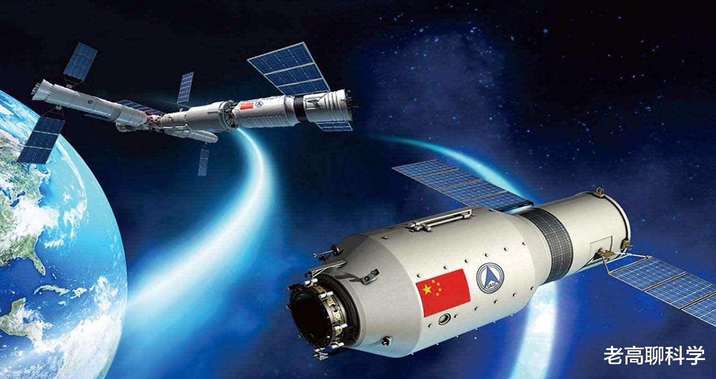 好悬!俄罗斯反卫星“残骸”差点撞上我国卫星,最近只有14.5米