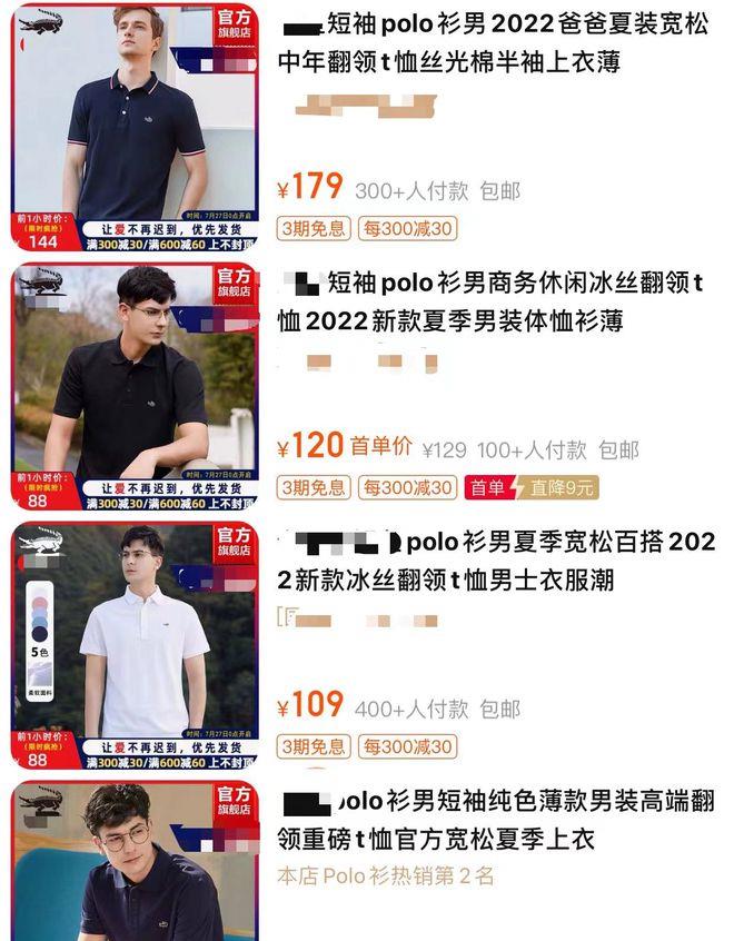 万梓良|65岁万梓良曝近况！戴“鸽子蛋”吃鲍鱼乳鸽，满脸通红在室内抽烟