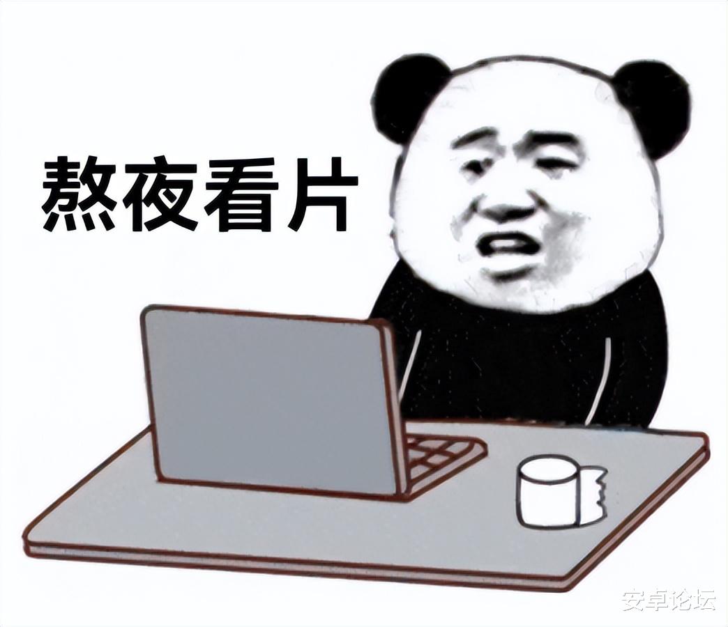 javascript|QQ影音，这一次下架，保不准就是永远告别
