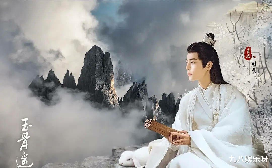 玉骨遥|《玉骨遥》热度太高，数据比开播剧还在上，却可能无缘8月播出