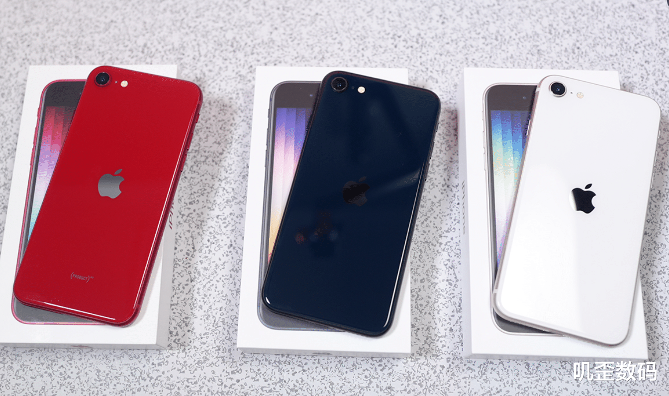 苹果|苹果终于“栽了”，新iPhone再次砍单，网友：打扰了