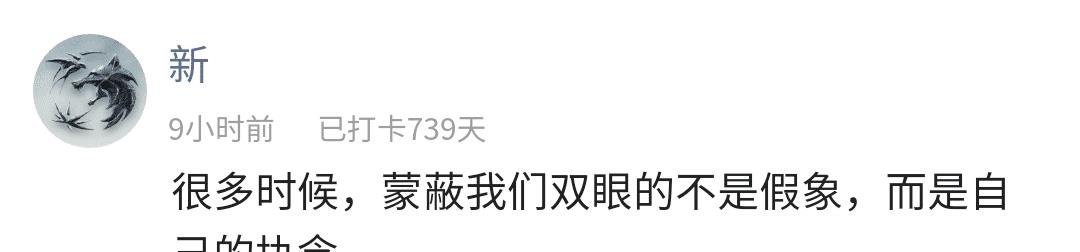 男神|54岁港剧男神“毁容式”近照曝光：放纵欲望，是一个人平庸的开始