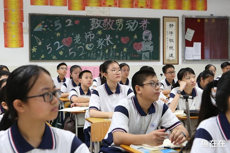 裁员|为啥老师总劝我去“技校”？初中生“灵魂之问”，让家长眉头紧锁