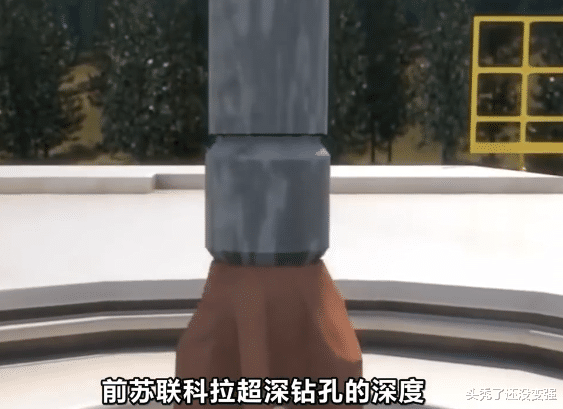 如果向下挖地球真的会被挖穿吗?